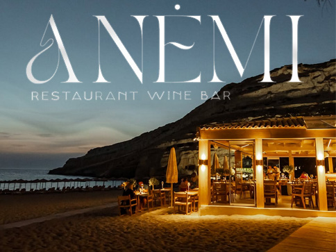 Anemi wine restaurant matala